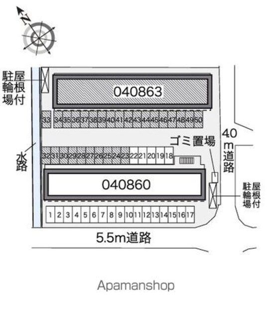 レオパレス蒼　Ⅱ[1K/28.02m2]の共用部3