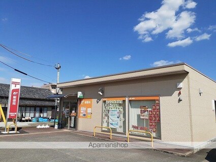 サニーエアポート　２号館[2LDK/58.86m2]の周辺5