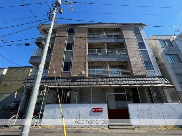 シティプラザ元町の外観写真