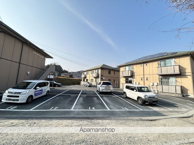 シャーメゾンGIIIのその他写真