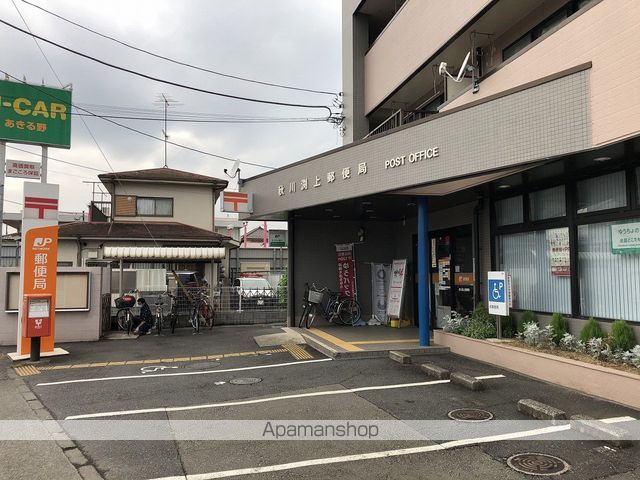 ドミール上ノ台Aの周辺写真