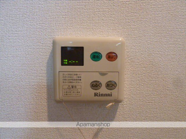 シューネスの内装写真