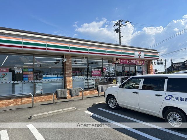 タイムスペース曽根崎の周辺写真