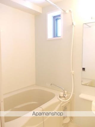 オルタシア[1LDK/43.8m2]のバス