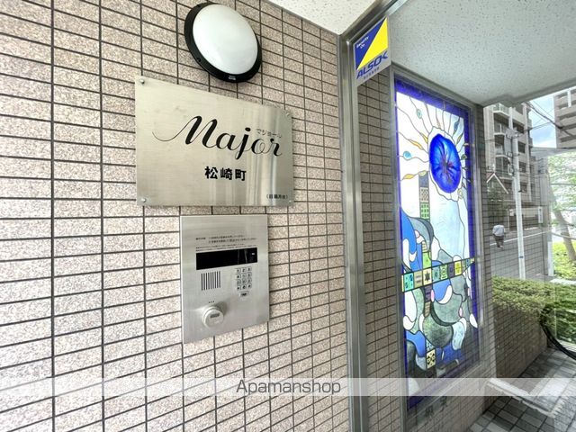 マジョール松崎町のその他写真