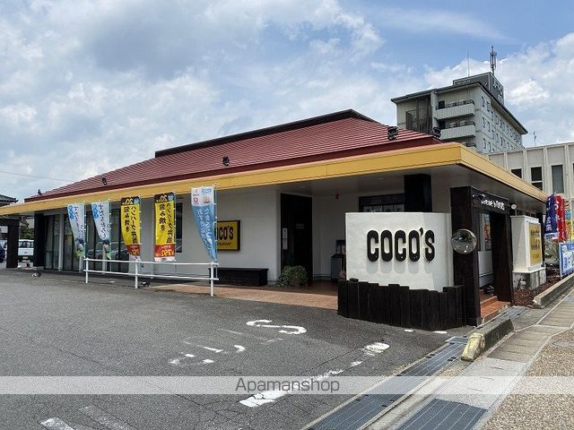 バンベール四日市かわらまちの周辺写真