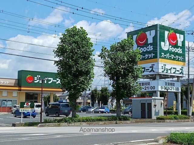 イーリスの周辺写真