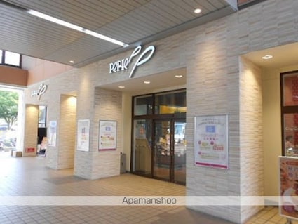 ＰＬＥＮＤＹ稲毛海岸（旧ＩＮＧマンション）[1K/25.52m2]の周辺6