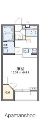 レオパレスコスモスカイⅡ[1K/31.33m2]の間取図