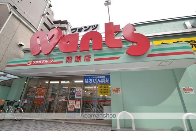 レオパレス東蟹屋の周辺写真