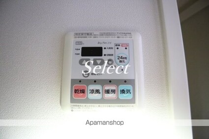 アマリス中原[1K/27.37m2]の内装7