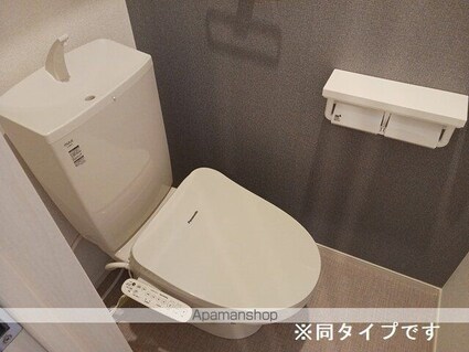 エルマ―Ⅰ[1LDK/44.28m2]のトイレ