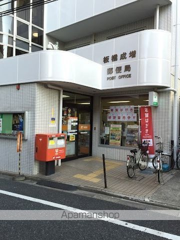 パークアクシス成増二丁目の周辺写真