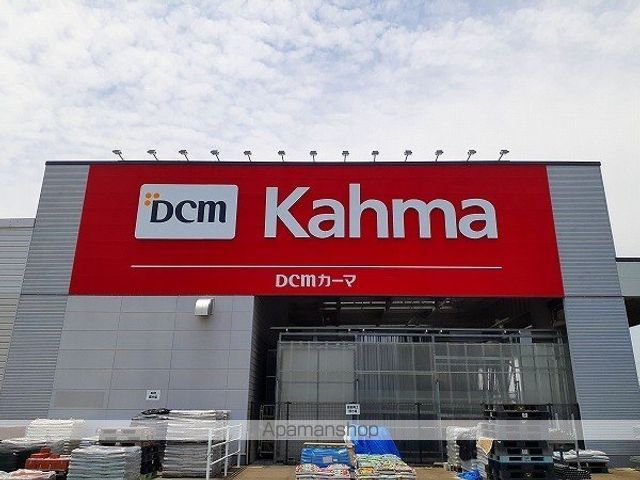 ミーティアの周辺写真