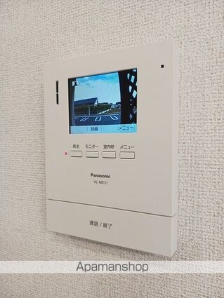 プロスペリテⅡ[1LDK/44.7m2]のその他設備2