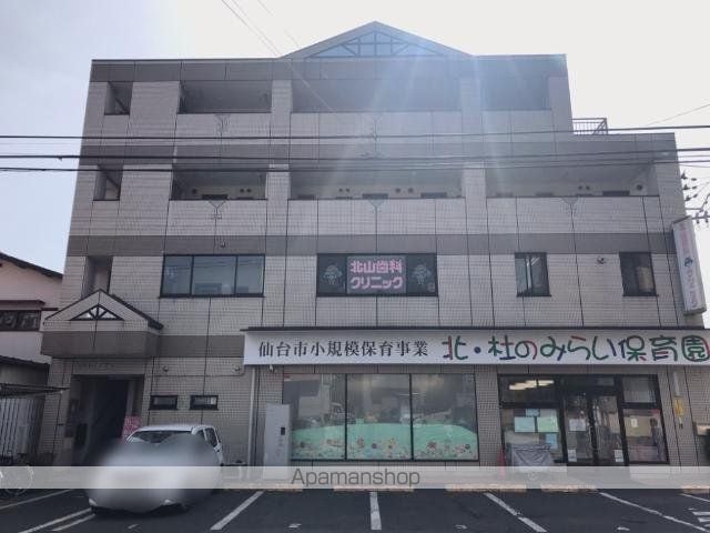北山101ビルの外観写真