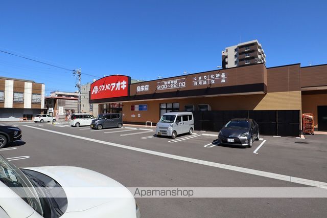 レオパレススプリングAの周辺写真
