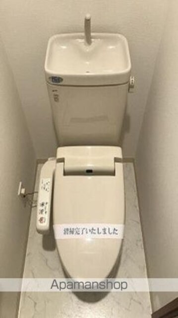 東京都新宿区西新宿８丁目[1DK/32.64m2]のトイレ