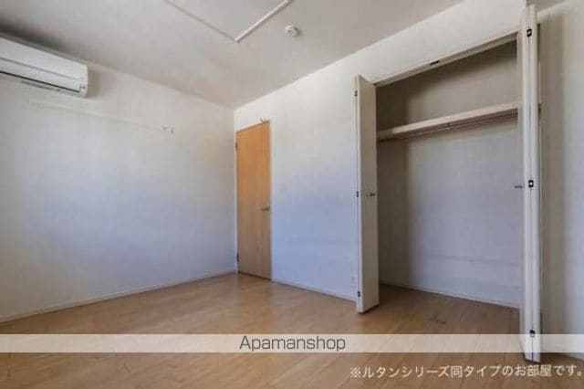 リヨン Aの内装写真