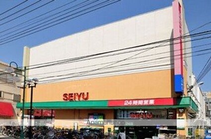 セイブパレス[1K/14.7m2]の周辺1