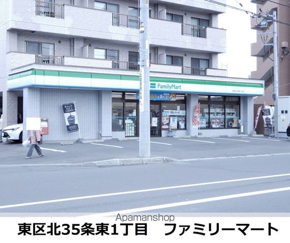 SWIRUの周辺写真