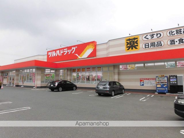 ミューローズ長橋II・Aの周辺写真