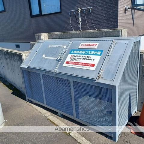 ウィスタリアIIのその他写真