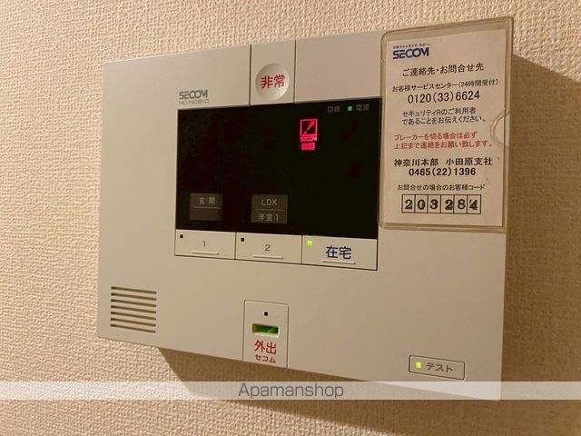小田急電鉄小田原線 富水駅 徒歩3分 2階建 築13年の内装写真