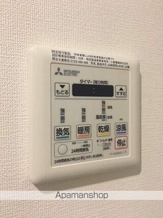メイクスデザイン両国ＳＯＵＴＨ[1K/26.4m2]のその他設備