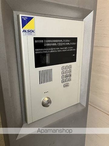 コスモレジア世田谷砧の内装写真