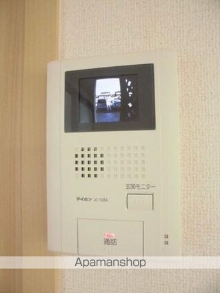 フォーチュンプレイス[2DK/44.7m2]のその他設備