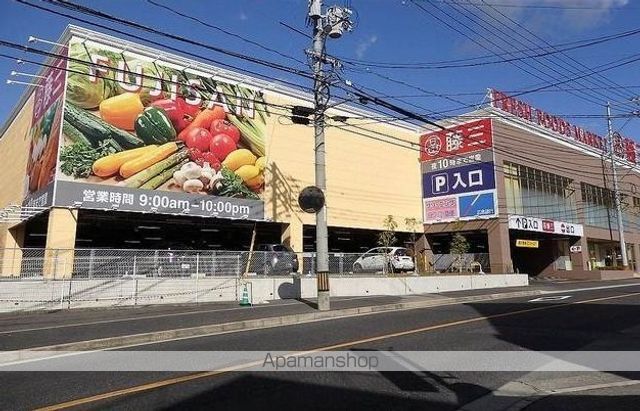 セイバリーIの周辺写真