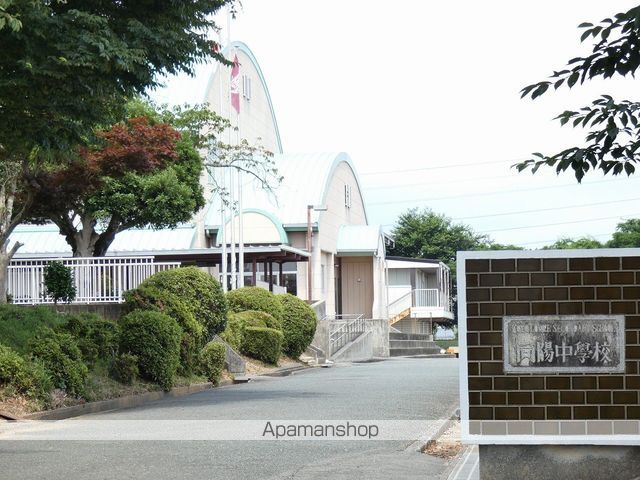 オレンジハウスAの周辺写真
