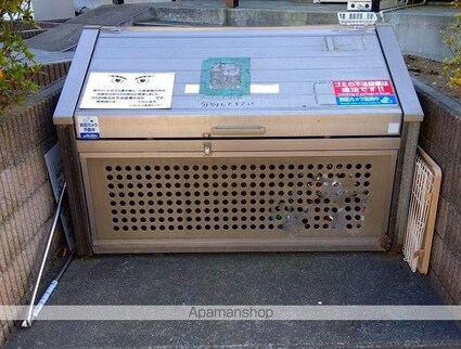 千葉県野田市山崎[1K/23.18m2]のその他設備