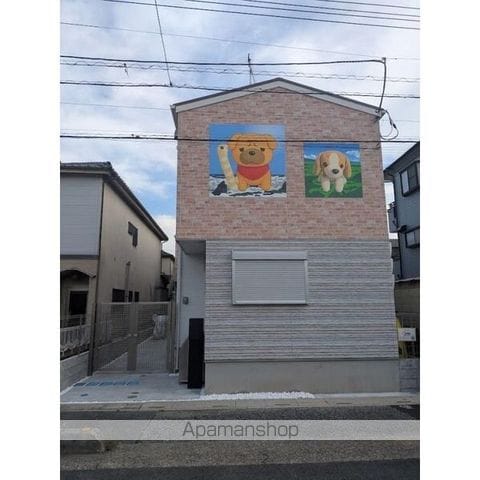 ミキリエンス ヨッシーの外観写真