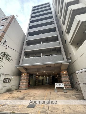 SAPPORO HILLSの外観写真
