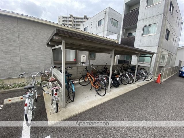 サミット栗田中央の周辺写真