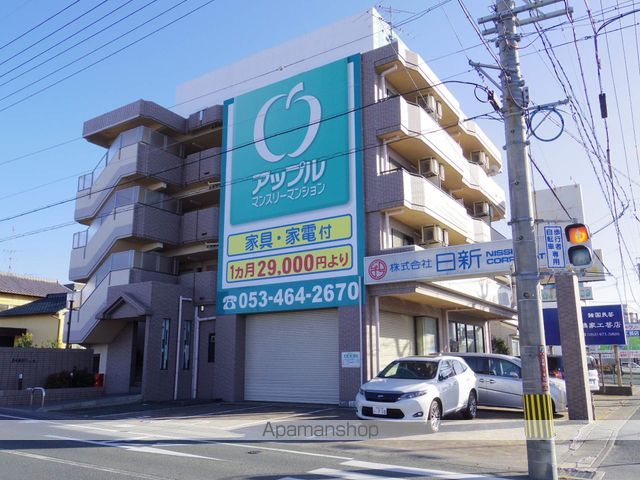 野中第5マンション