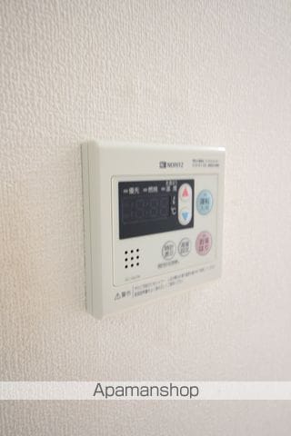 アルファ大供の内装写真