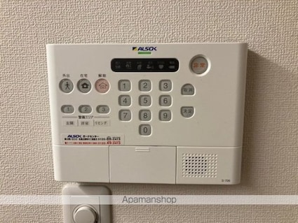 アーバンクレスト白板[1LDK/41.78m2]のその他設備