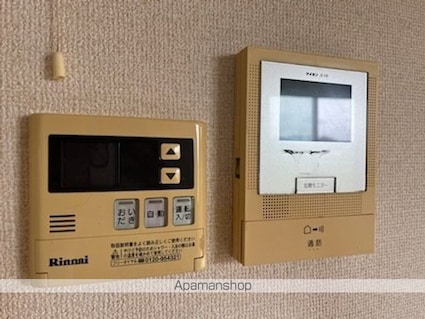 シャーメゾンコート野田山[1LDK/45.75m2]のセキュリティ