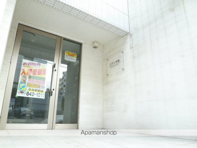 ビアン平岸の玄関写真