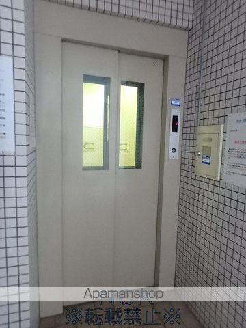 エステ・トーワのその他写真