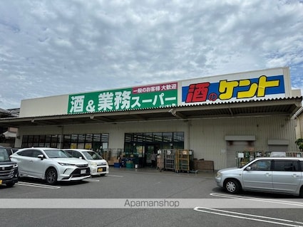 レセンテ出町　Ａ棟[1LDK/37.53m2]の周辺6