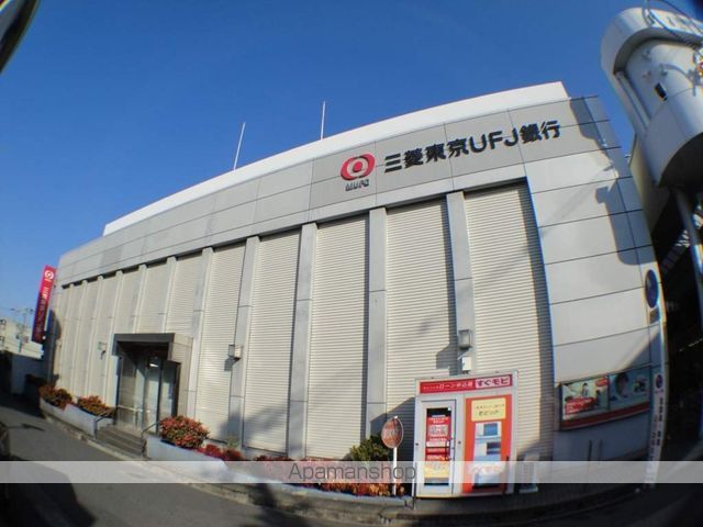 シャトー天平の周辺写真