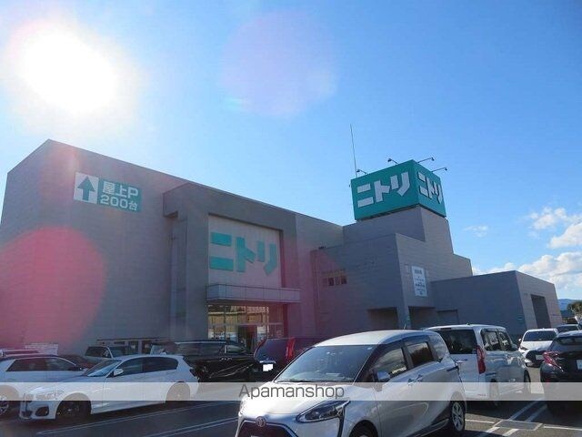 東京都八王子市滝山町２丁目[1LDK/46.9m2]の周辺4