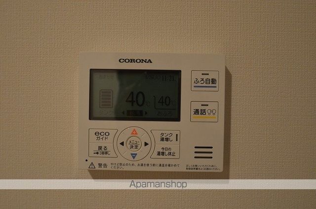 ウィングスの内装写真