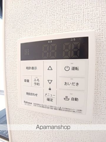 シャンテ カノンAの内装写真