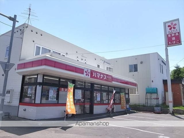 アークヒルズIIの周辺写真