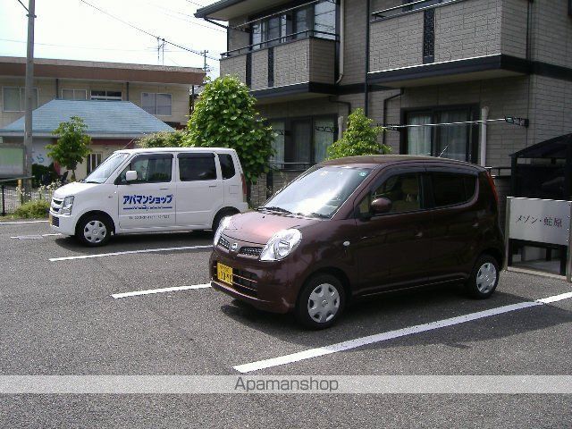メゾン蛇原の外観写真